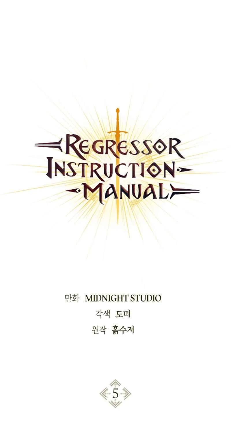 Read Regressor Instruction Manual chapter 5 image 1 on Lezhin