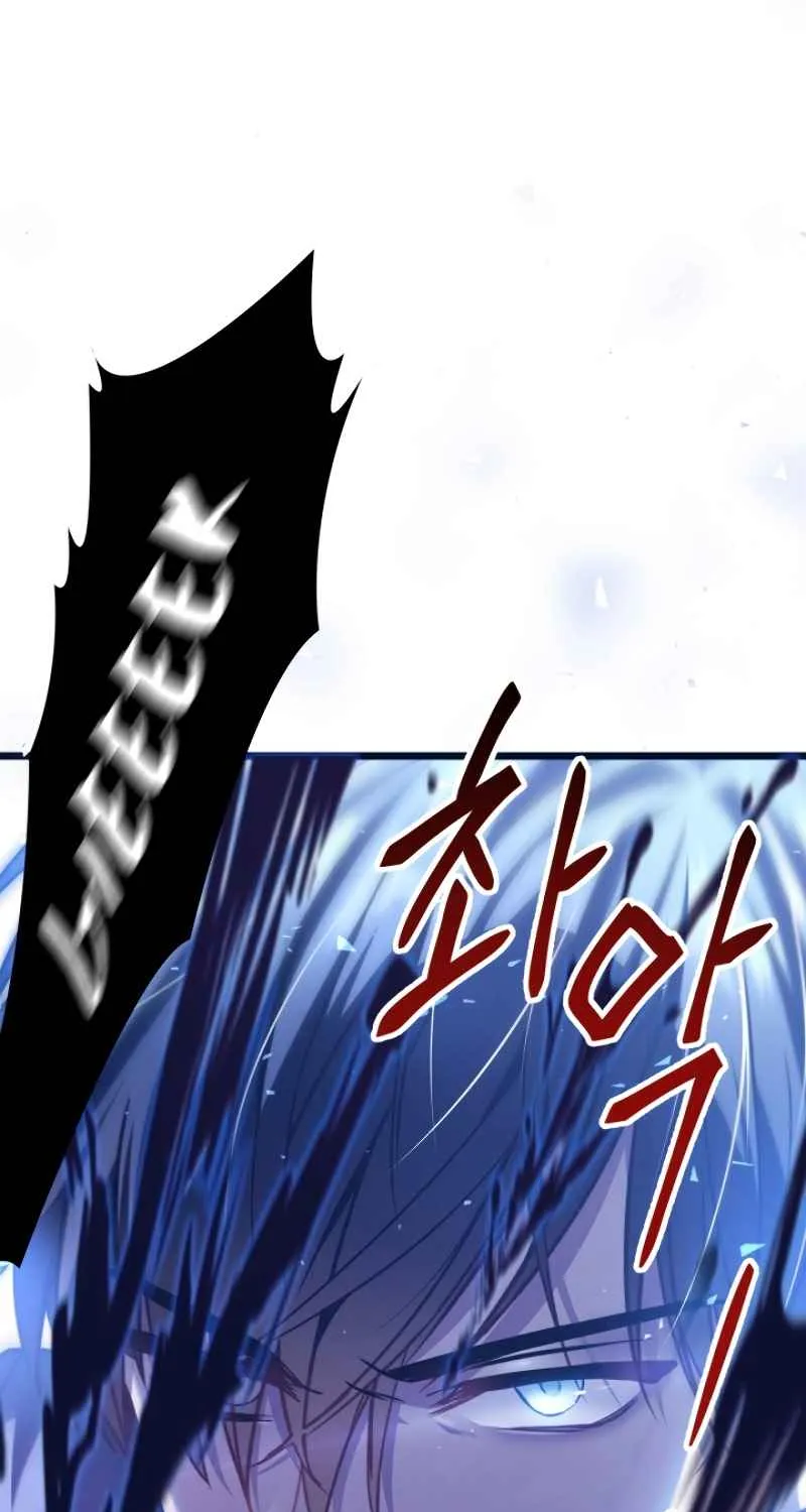 Read Regressor Instruction Manual chapter 5 image 36 on Lezhin