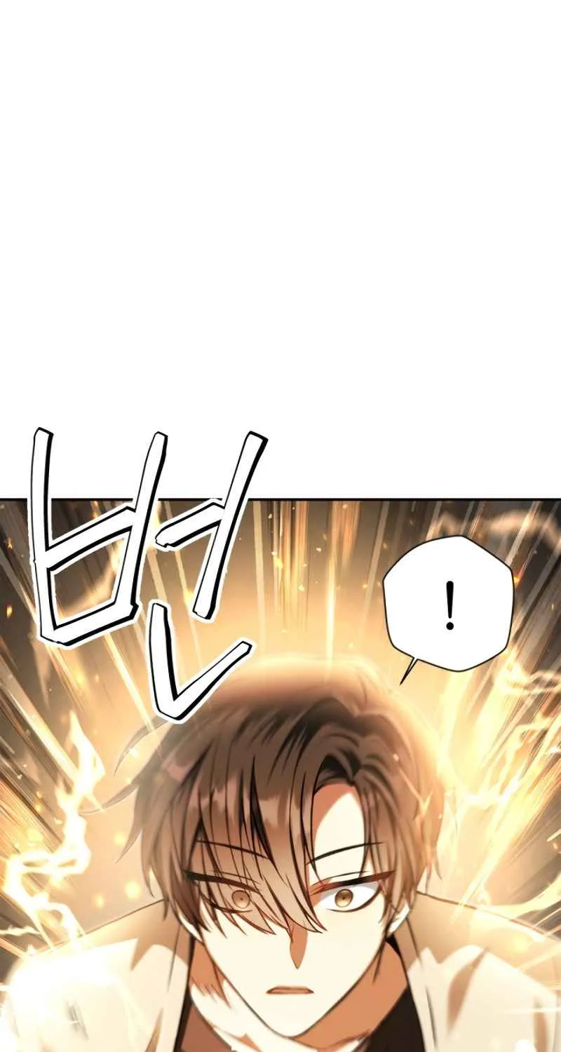 Read Regressor Instruction Manual chapter 5 image 94 on Lezhin