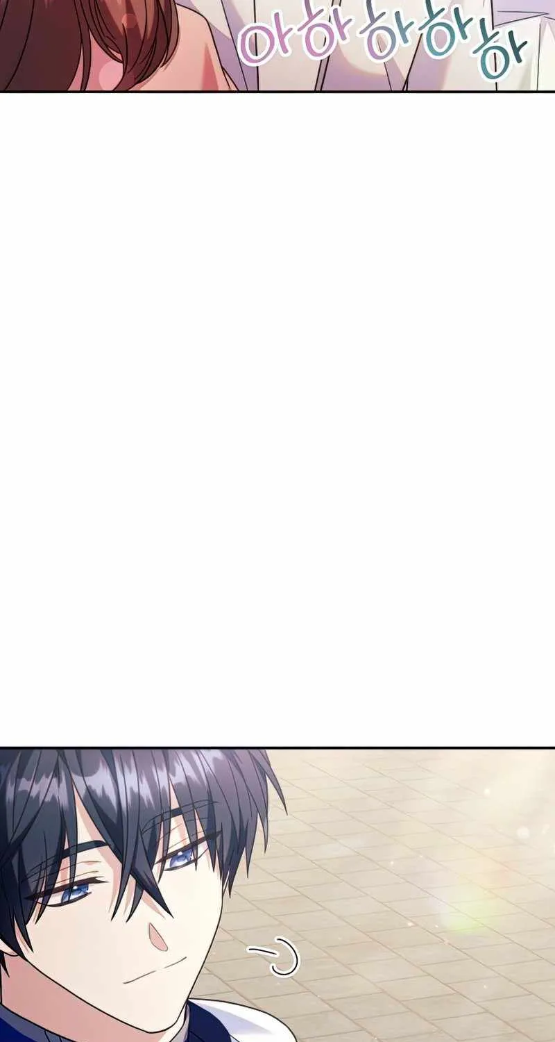 Read Regressor Instruction Manual chapter 50 image 47 on Lezhin