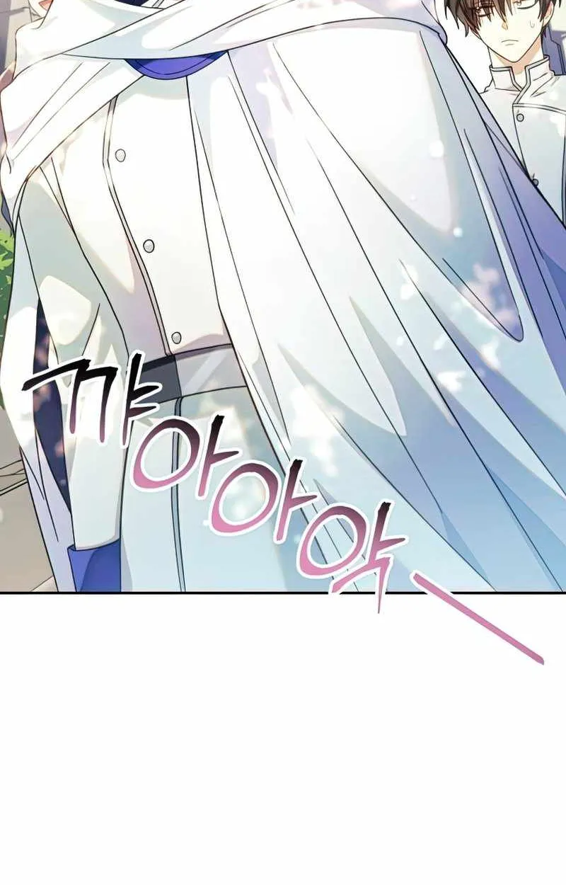 Read Regressor Instruction Manual chapter 50 image 90 on Lezhin