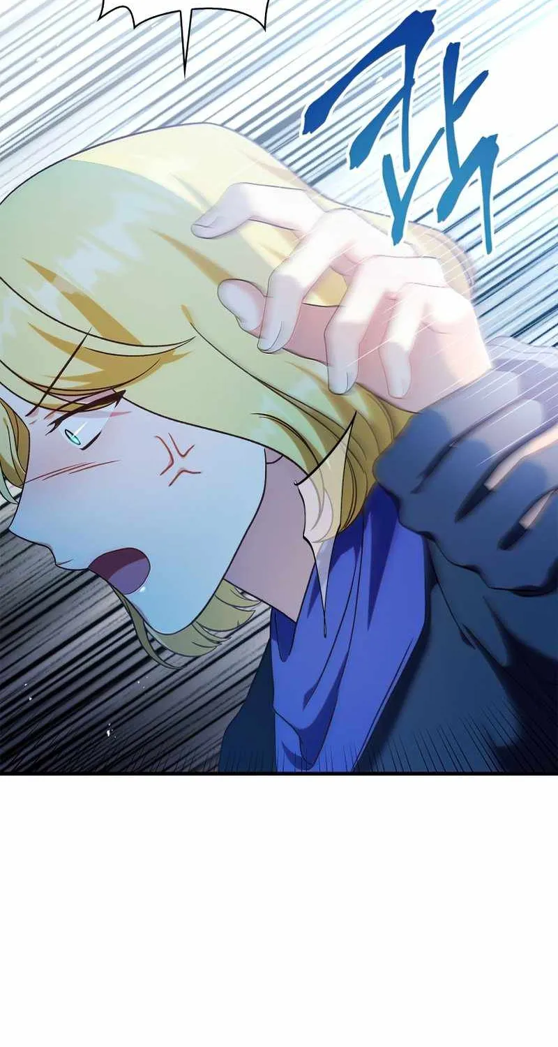 Read Regressor Instruction Manual chapter 51 image 70 on Lezhin