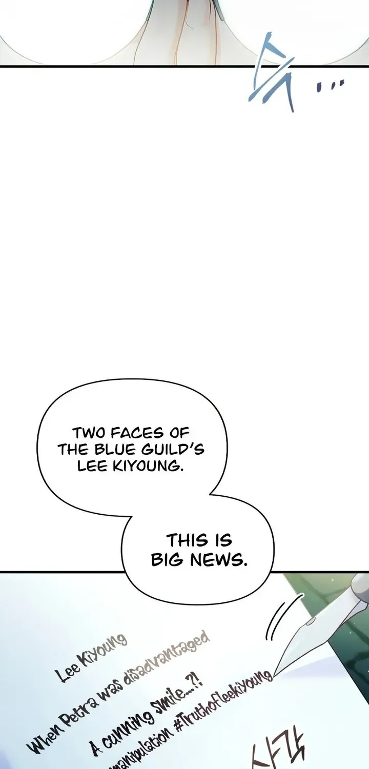 Read Regressor Instruction Manual chapter 52 image 28 on Lezhin