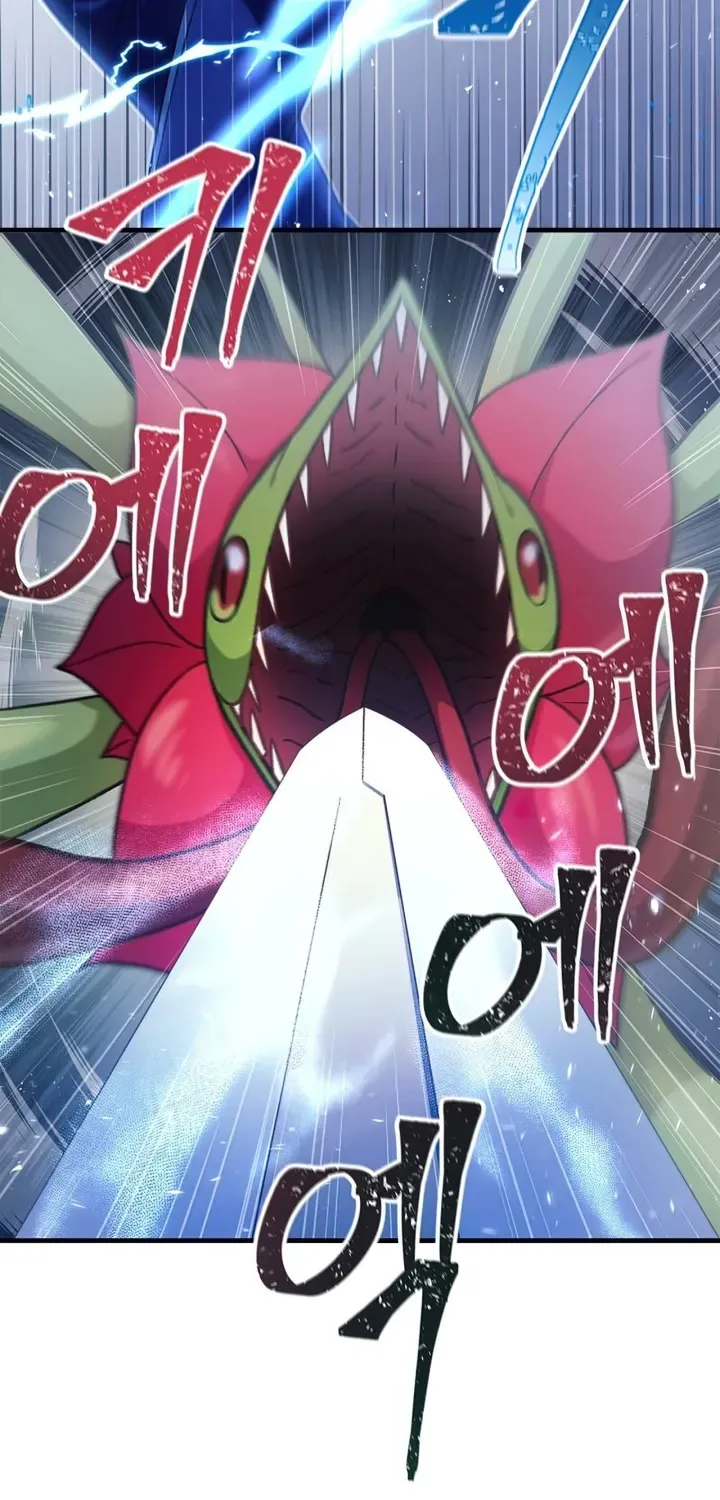Read Regressor Instruction Manual chapter 52 image 47 on Lezhin