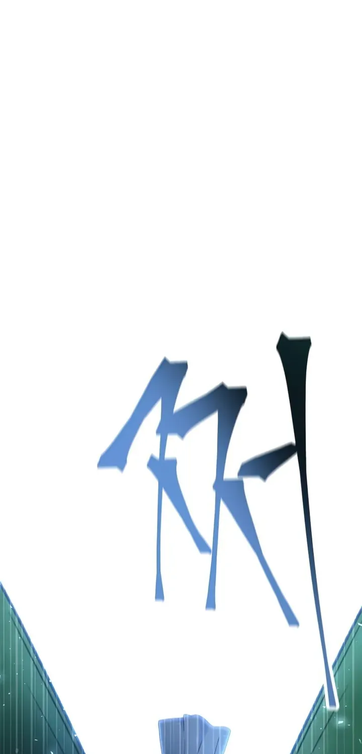 Read Regressor Instruction Manual chapter 52 image 48 on Lezhin
