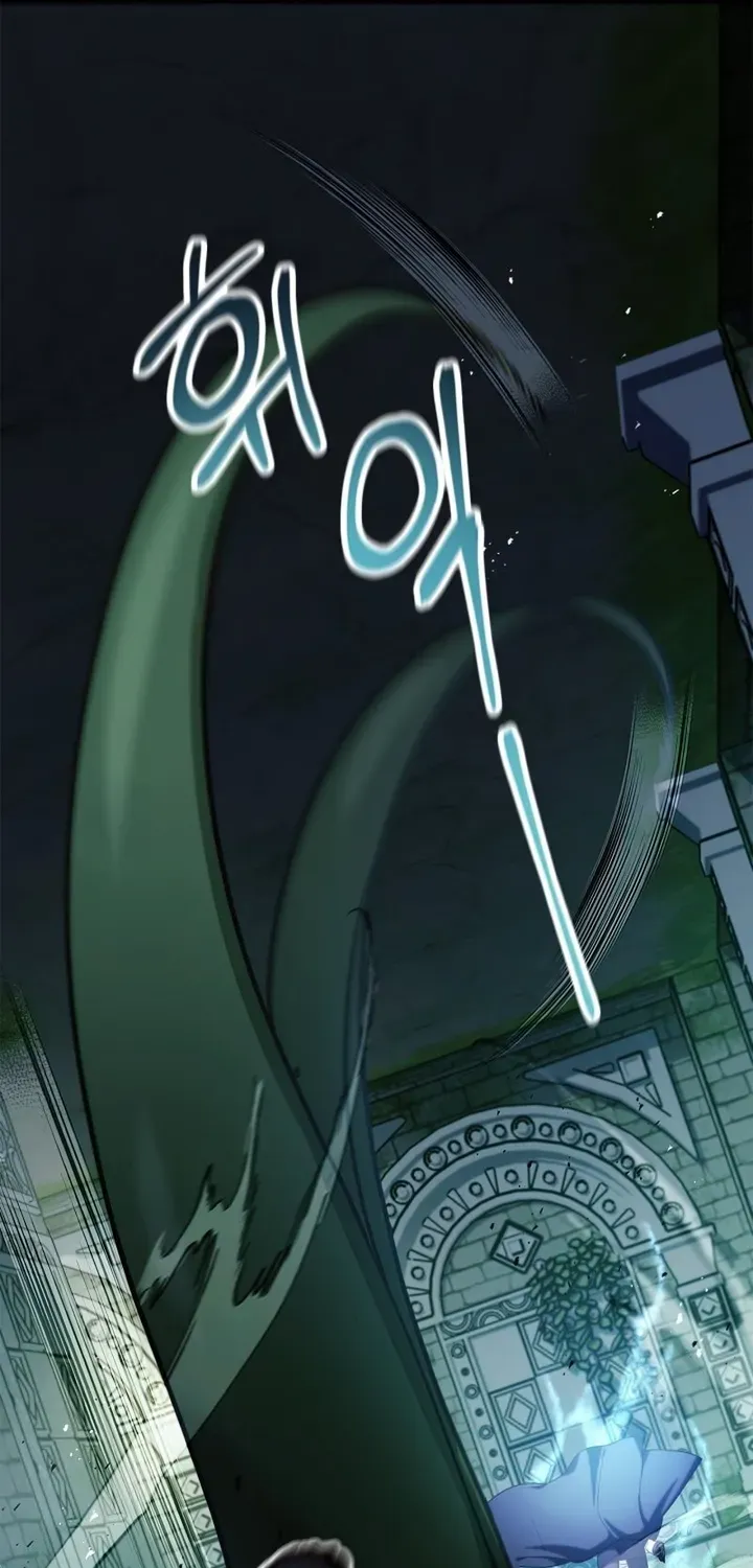 Read Regressor Instruction Manual chapter 52 image 54 on Lezhin