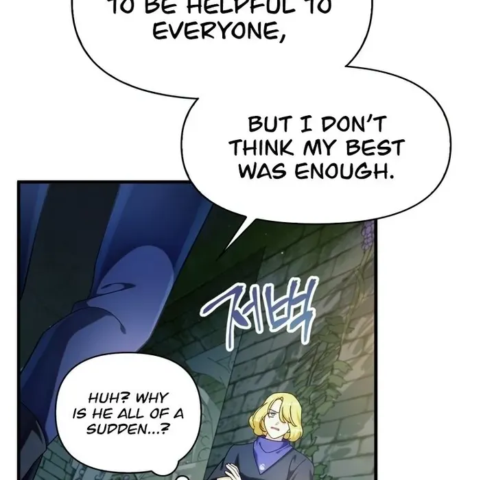 Read Regressor Instruction Manual chapter 52 image 73 on Lezhin