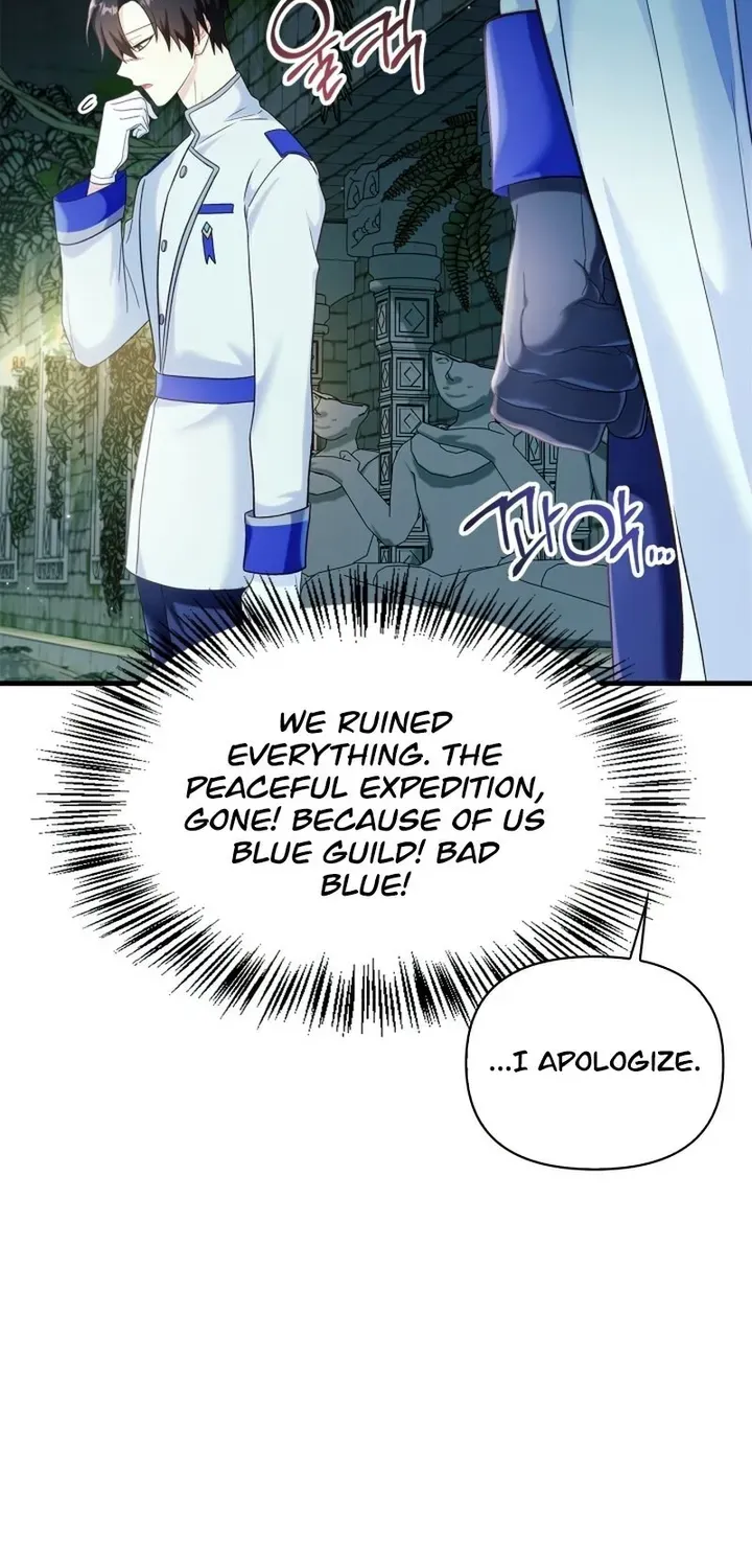 Read Regressor Instruction Manual chapter 52 image 80 on Lezhin