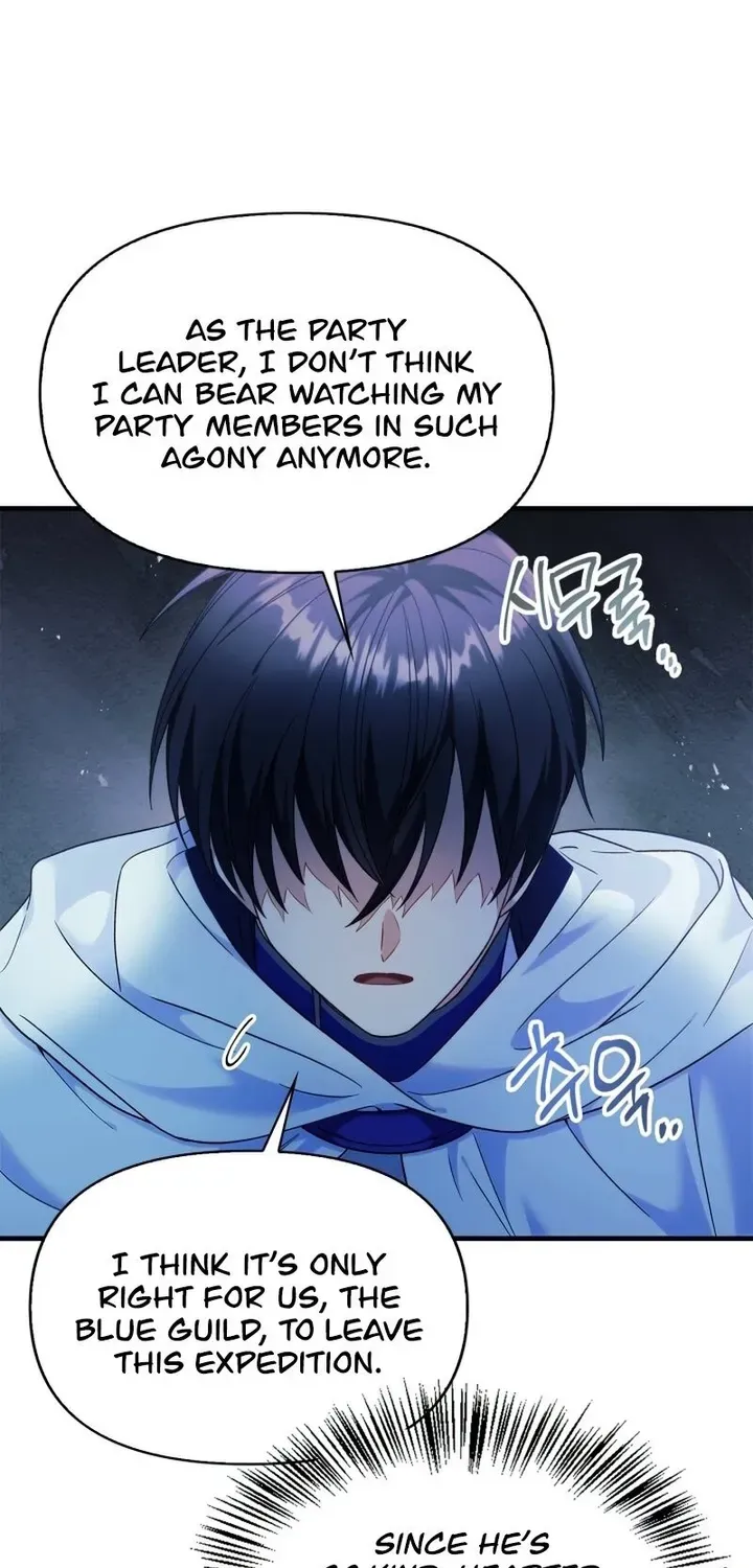 Read Regressor Instruction Manual chapter 52 image 82 on Lezhin