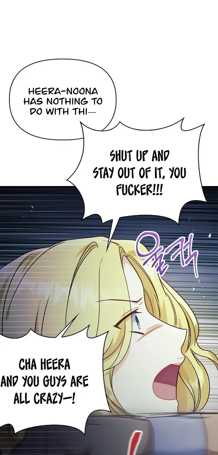 Read Regressor Instruction Manual chapter 52 image 92 on Lezhin