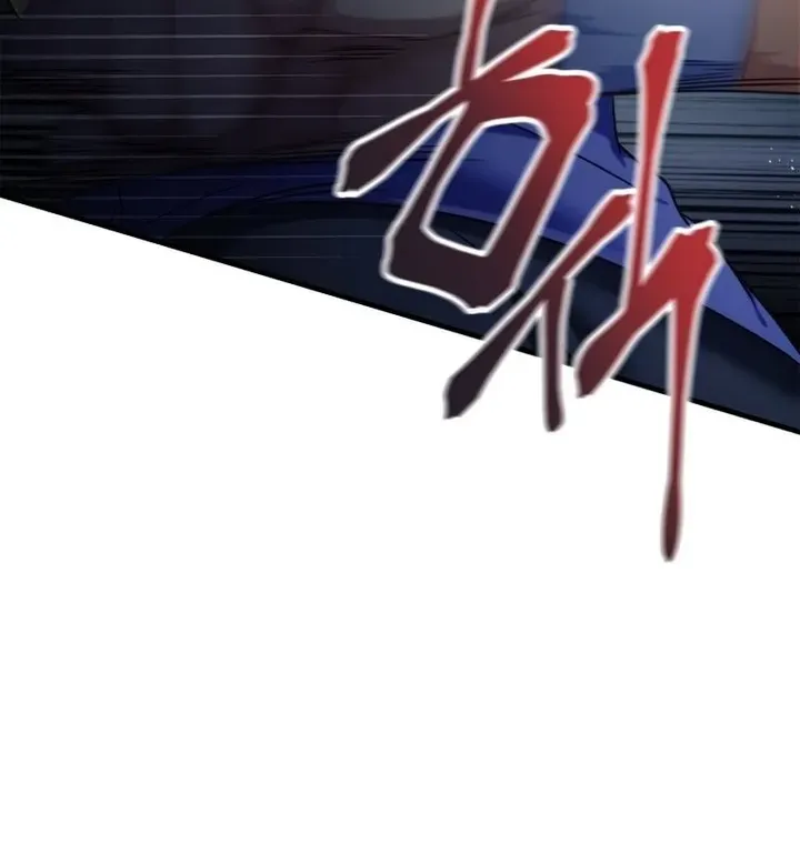 Read Regressor Instruction Manual chapter 52 image 93 on Lezhin