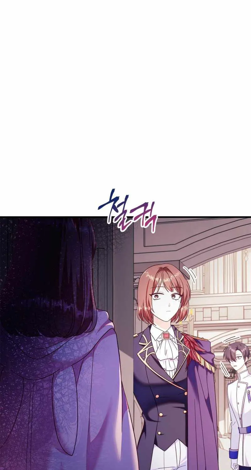 Read Regressor Instruction Manual chapter 53 image 114 on Lezhin