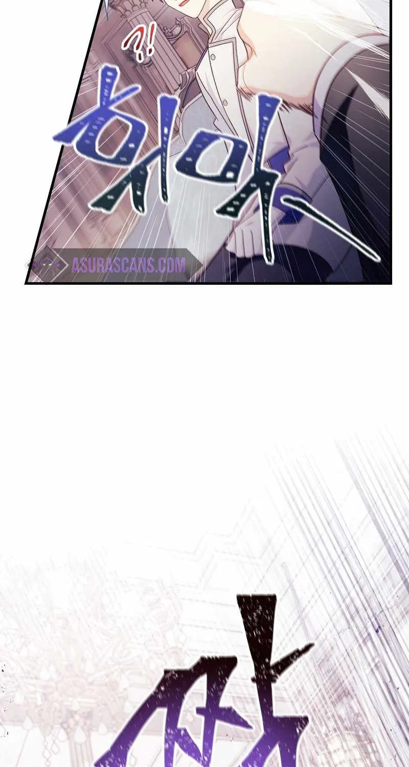 Read Regressor Instruction Manual chapter 53 image 52 on Lezhin