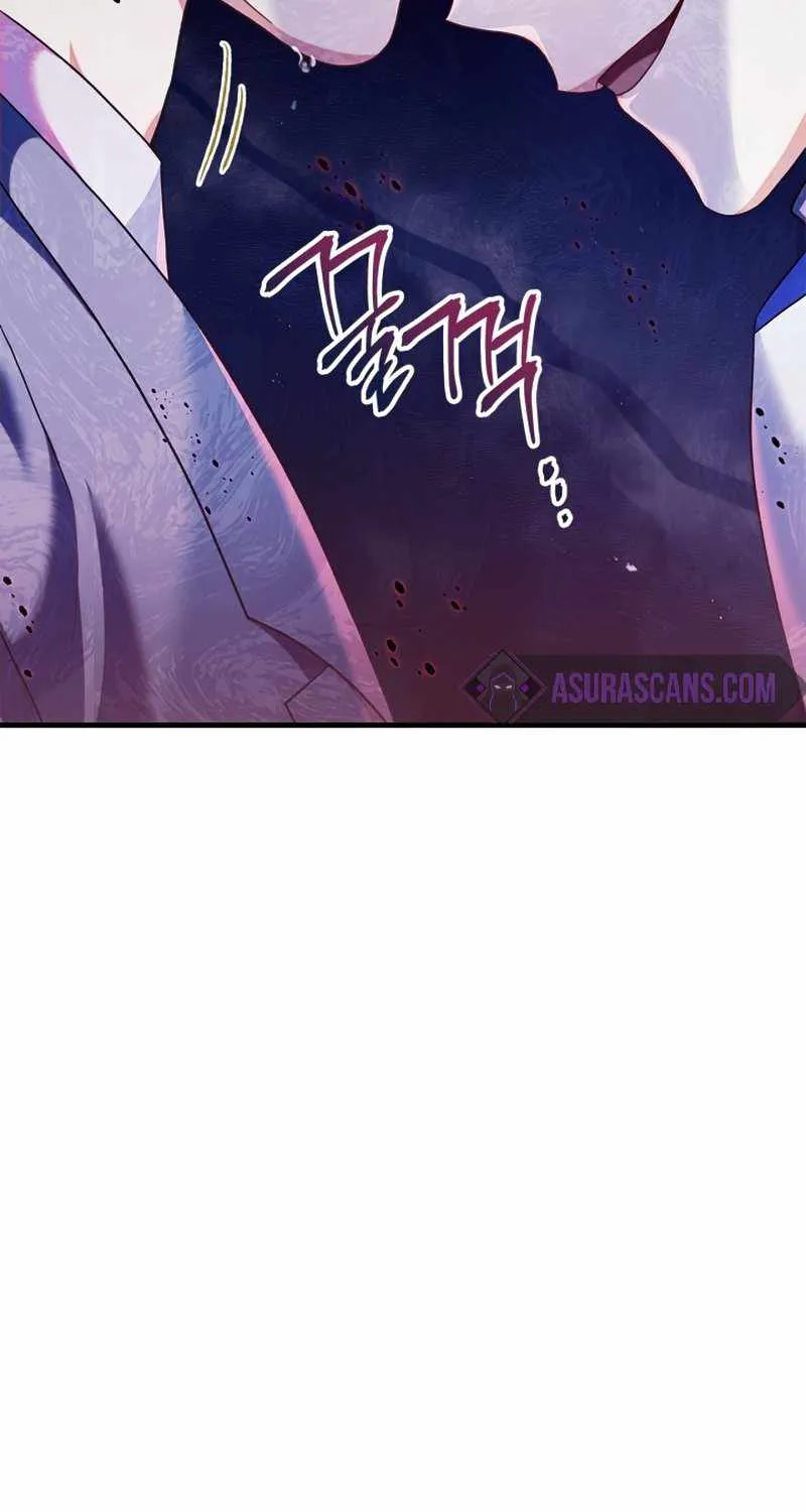 Read Regressor Instruction Manual chapter 53 image 9 on Lezhin
