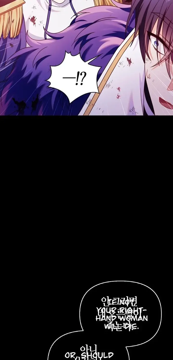 Read Regressor Instruction Manual chapter 54 image 44 on Lezhin
