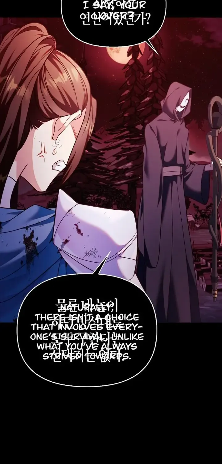 Read Regressor Instruction Manual chapter 54 image 45 on Lezhin