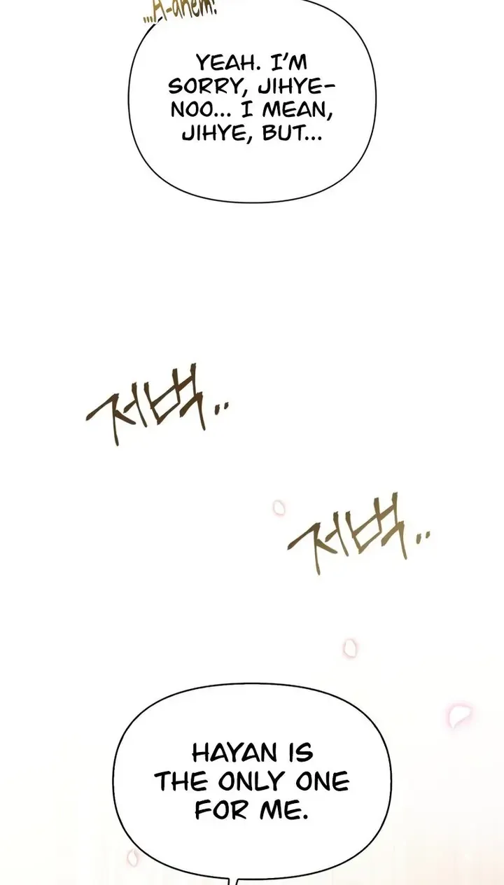 Read Regressor Instruction Manual chapter 54 image 5 on Lezhin