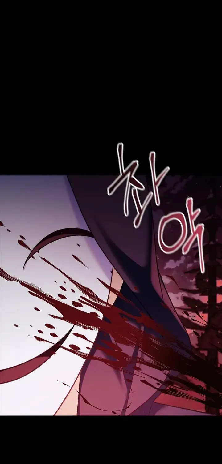 Read Regressor Instruction Manual chapter 54 image 70 on Lezhin