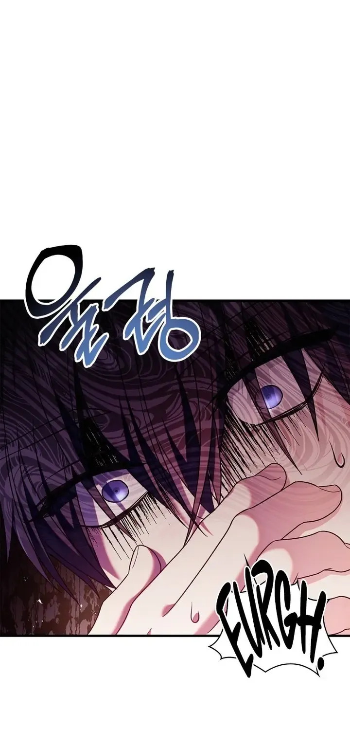 Read Regressor Instruction Manual chapter 54 image 99 on Lezhin