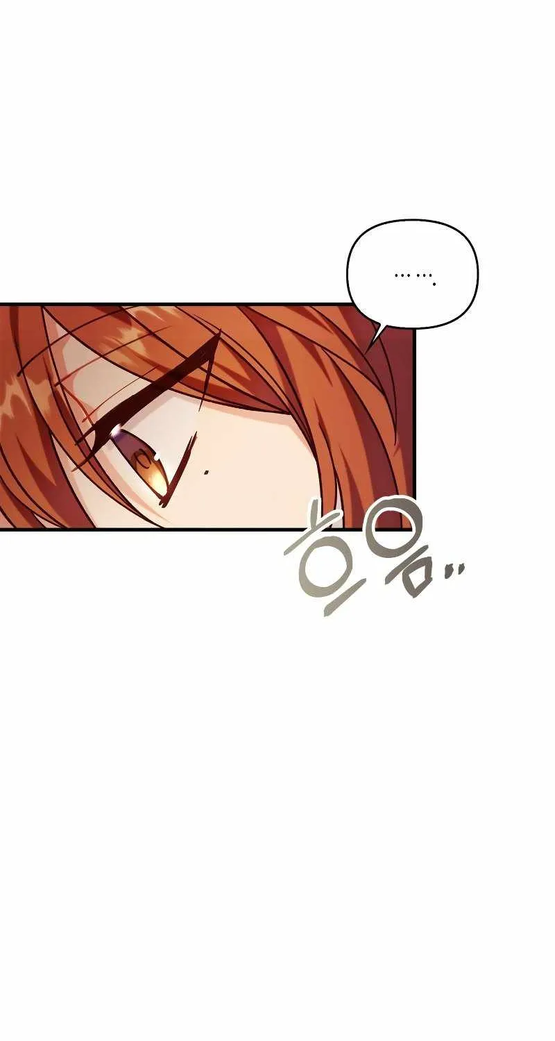 Read Regressor Instruction Manual chapter 55 image 100 on Lezhin