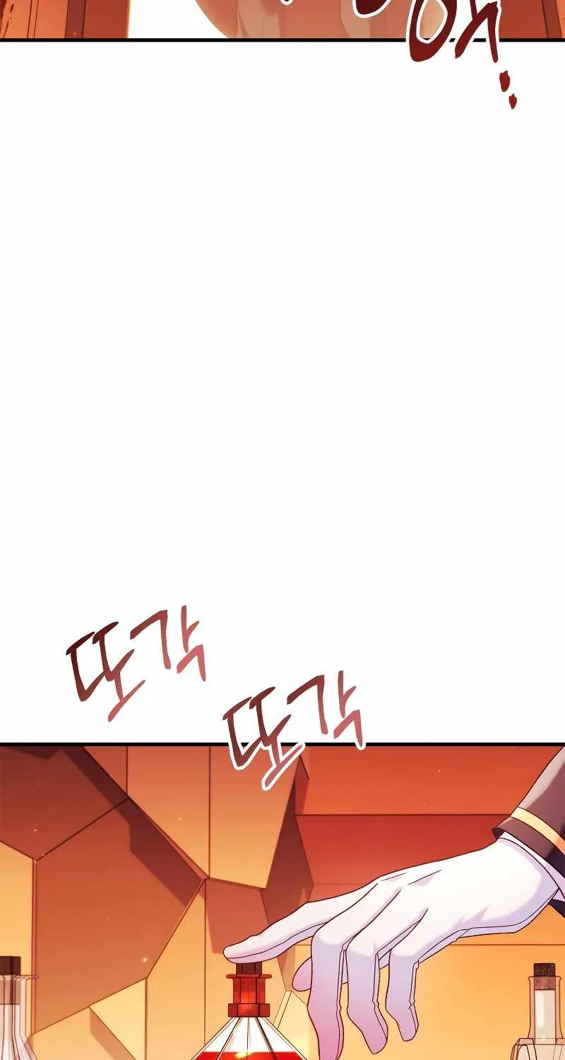 Read Regressor Instruction Manual chapter 55 image 102 on Lezhin