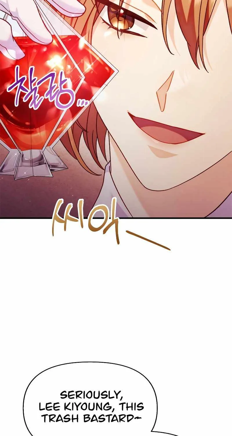 Read Regressor Instruction Manual chapter 55 image 104 on Lezhin