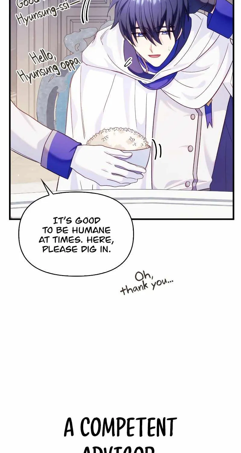 Read Regressor Instruction Manual chapter 55 image 2 on Lezhin