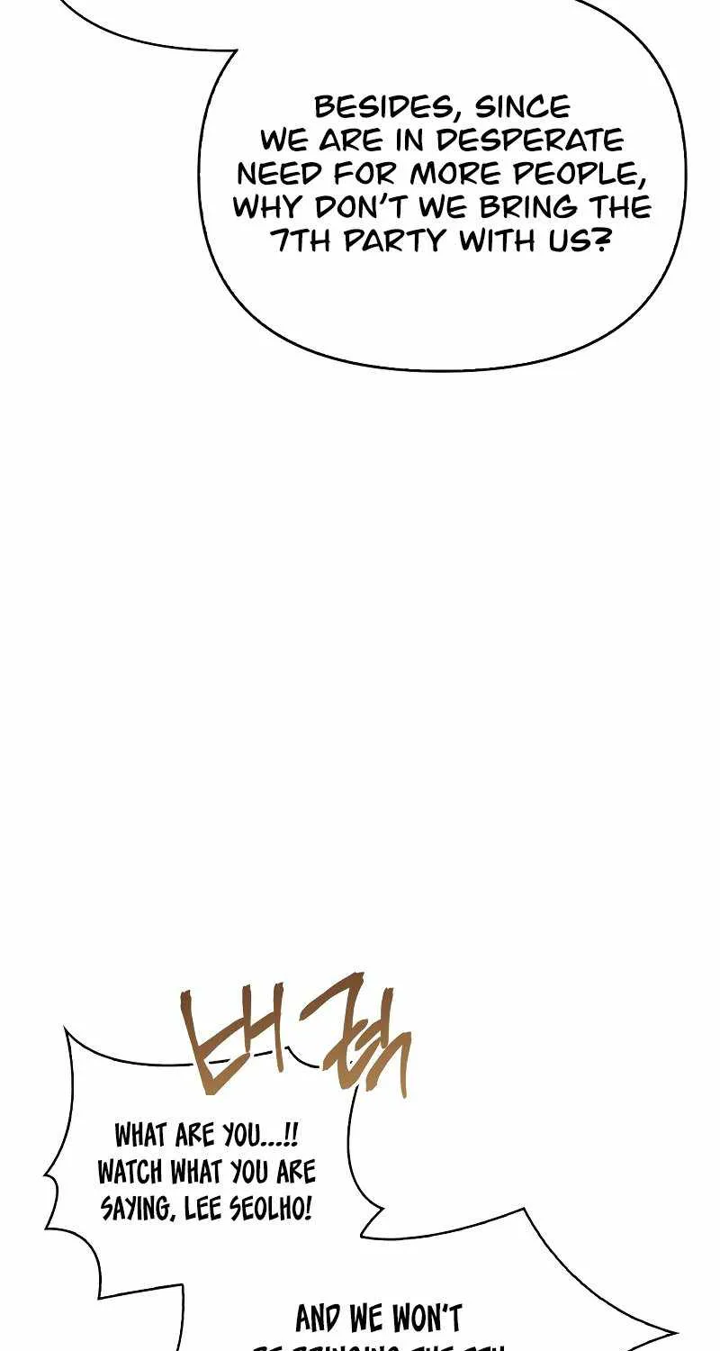 Read Regressor Instruction Manual chapter 55 image 56 on Lezhin