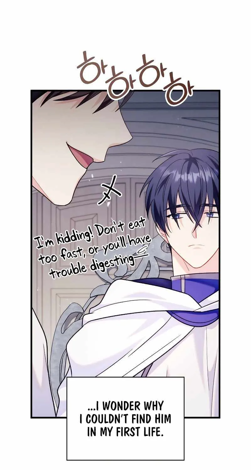 Read Regressor Instruction Manual chapter 55 image 7 on Lezhin