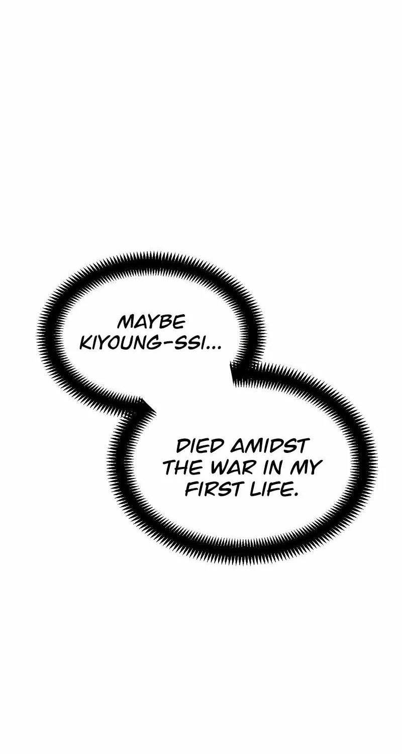Read Regressor Instruction Manual chapter 55 image 8 on Lezhin