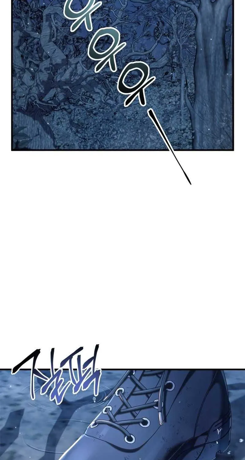 Read Regressor Instruction Manual chapter 56 image 16 on Lezhin