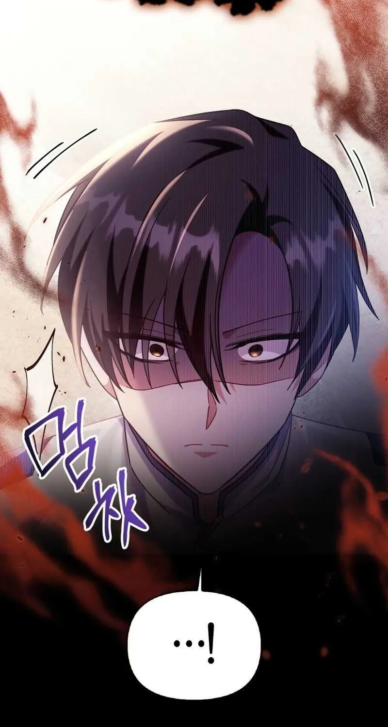 Read Regressor Instruction Manual chapter 56 image 65 on Lezhin