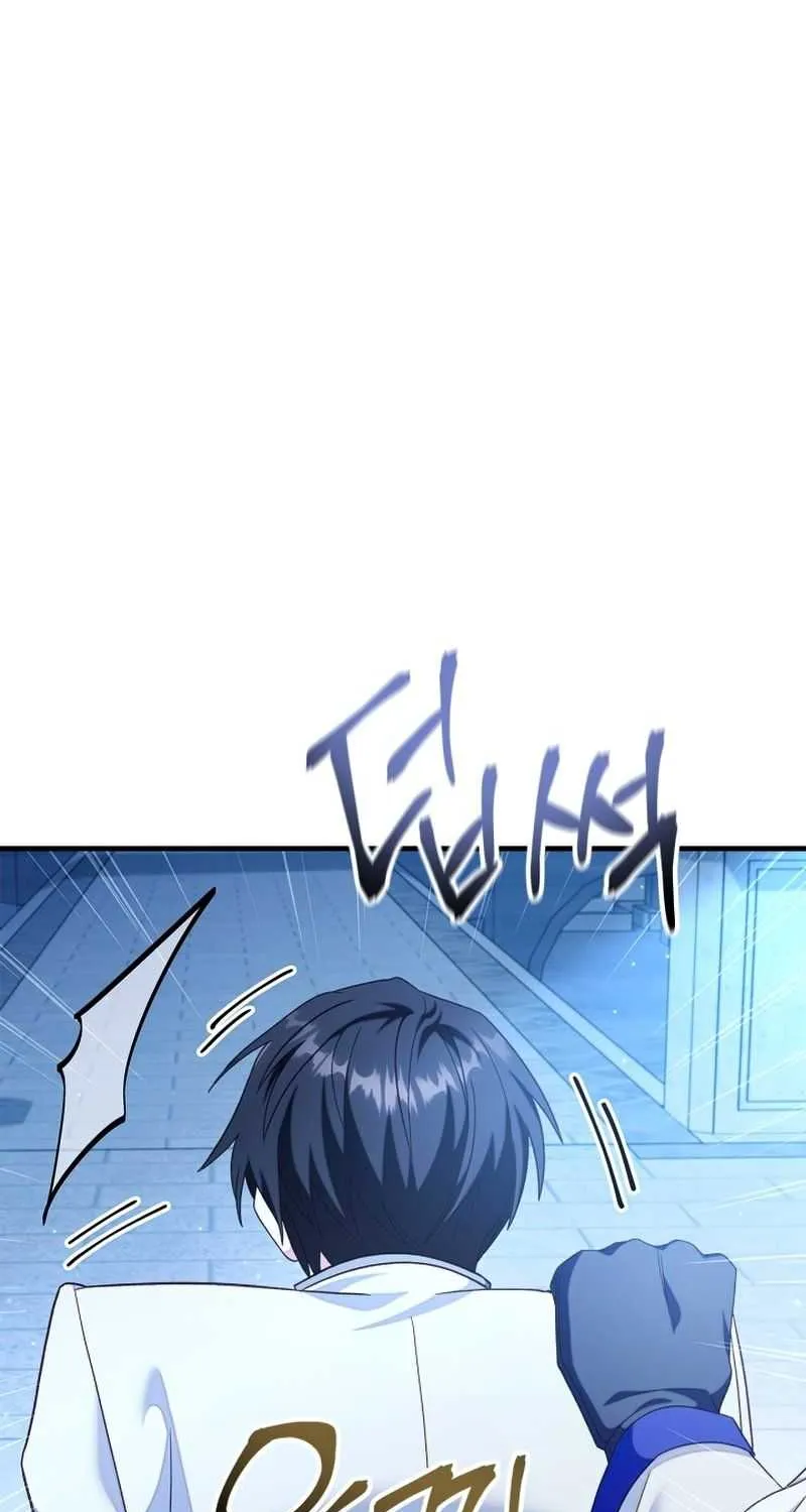 Read Regressor Instruction Manual chapter 56 image 99 on Lezhin