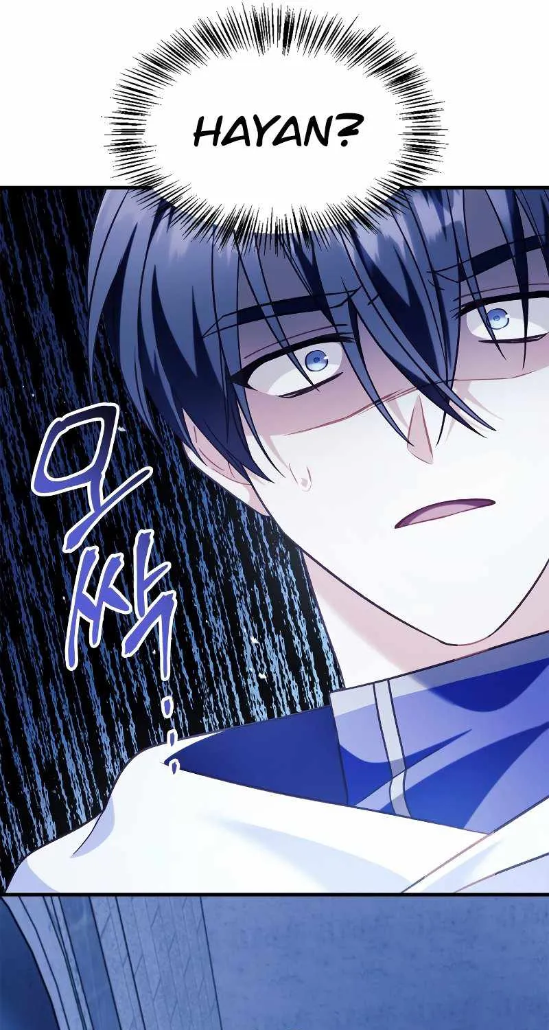 Read Regressor Instruction Manual chapter 57 image 105 on Lezhin