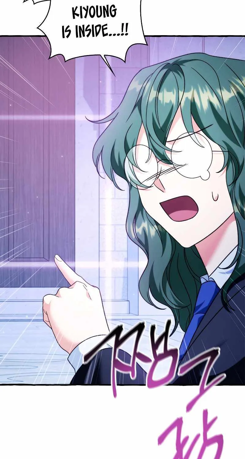 Read Regressor Instruction Manual chapter 57 image 123 on Lezhin