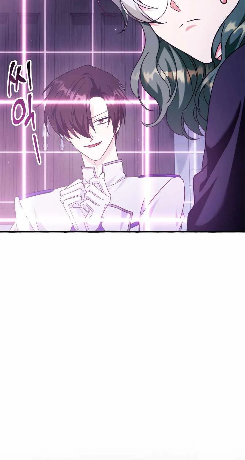 Read Regressor Instruction Manual chapter 57 image 126 on Lezhin