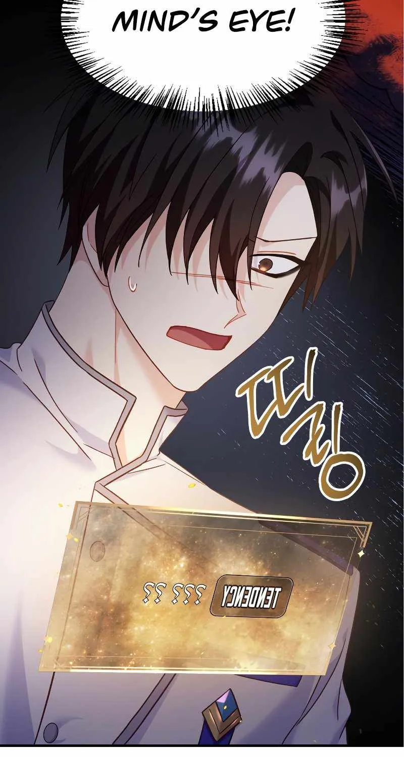 Read Regressor Instruction Manual chapter 57 image 3 on Lezhin