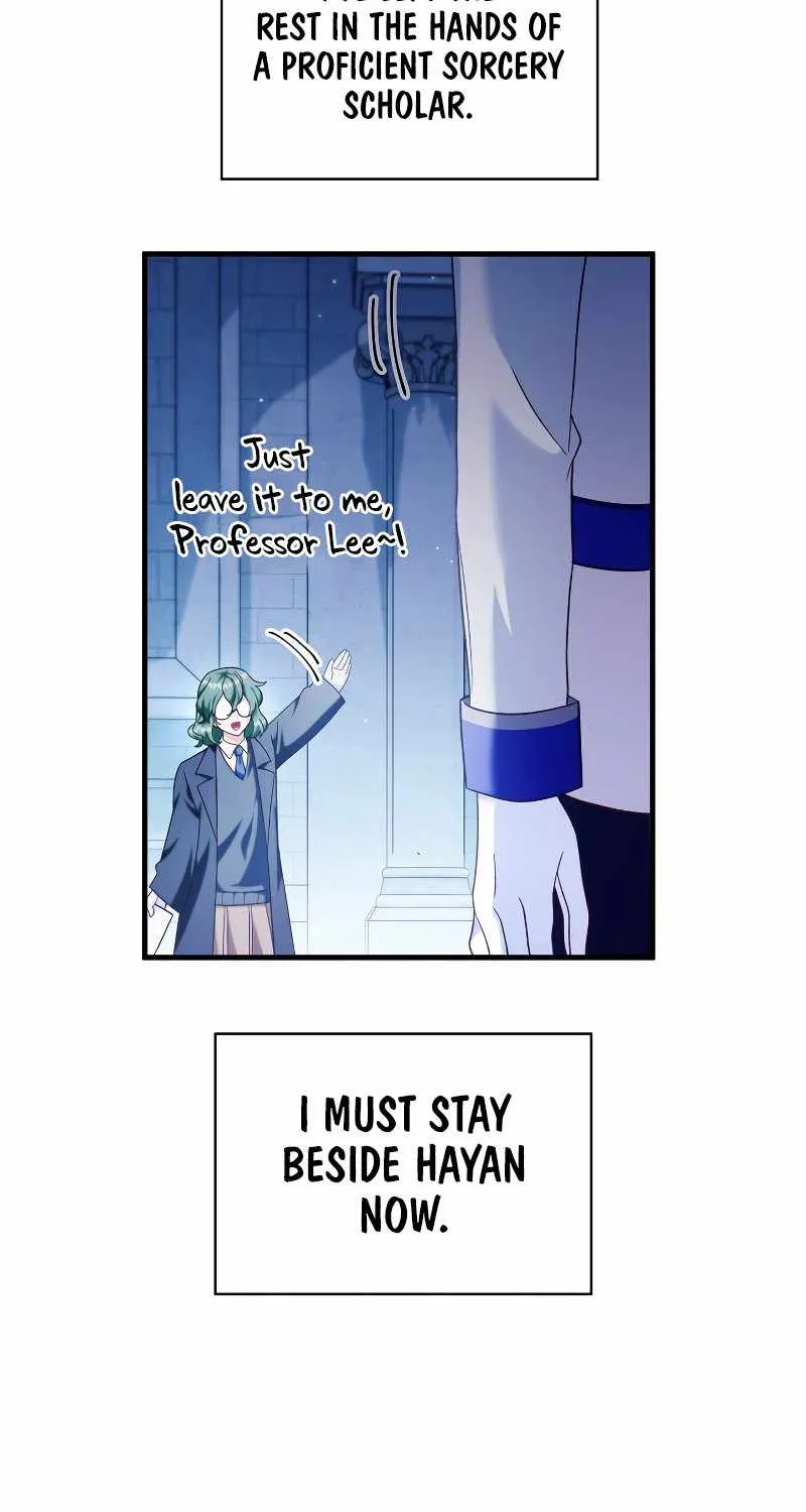 Read Regressor Instruction Manual chapter 57 image 54 on Lezhin