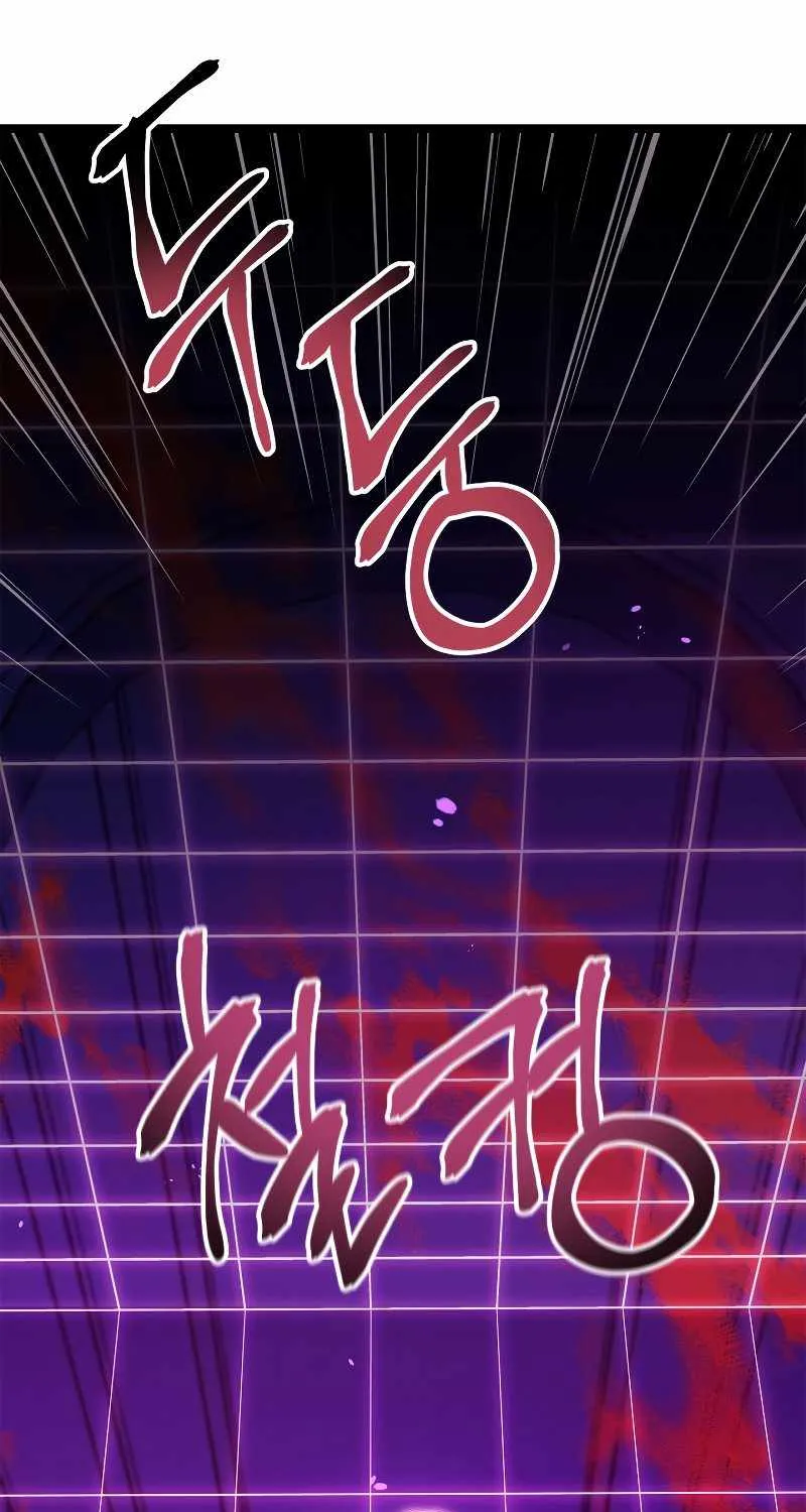 Read Regressor Instruction Manual chapter 57 image 65 on Lezhin