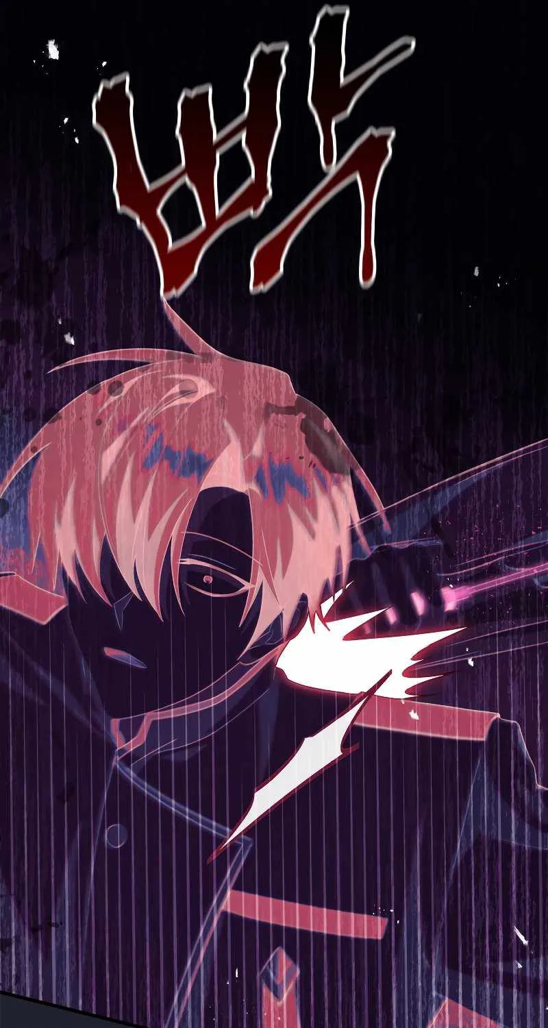 Read Regressor Instruction Manual chapter 57 image 9 on Lezhin