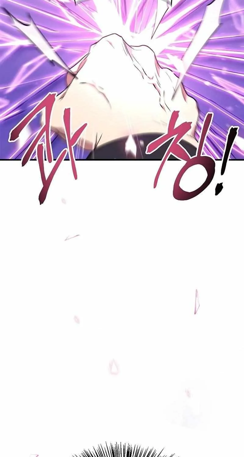 Read Regressor Instruction Manual chapter 58 image 23 on Lezhin