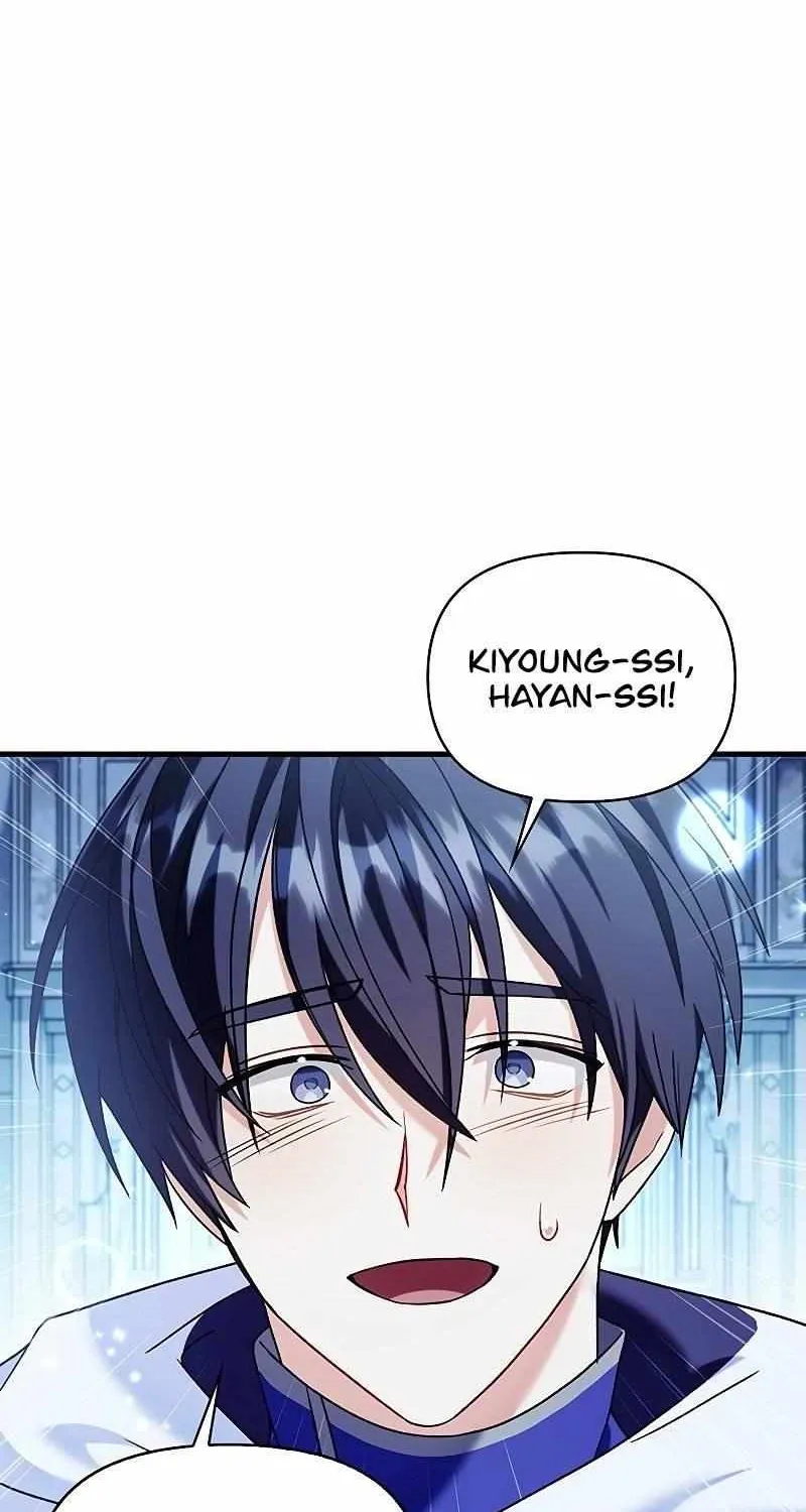 Read Regressor Instruction Manual chapter 58 image 41 on Lezhin
