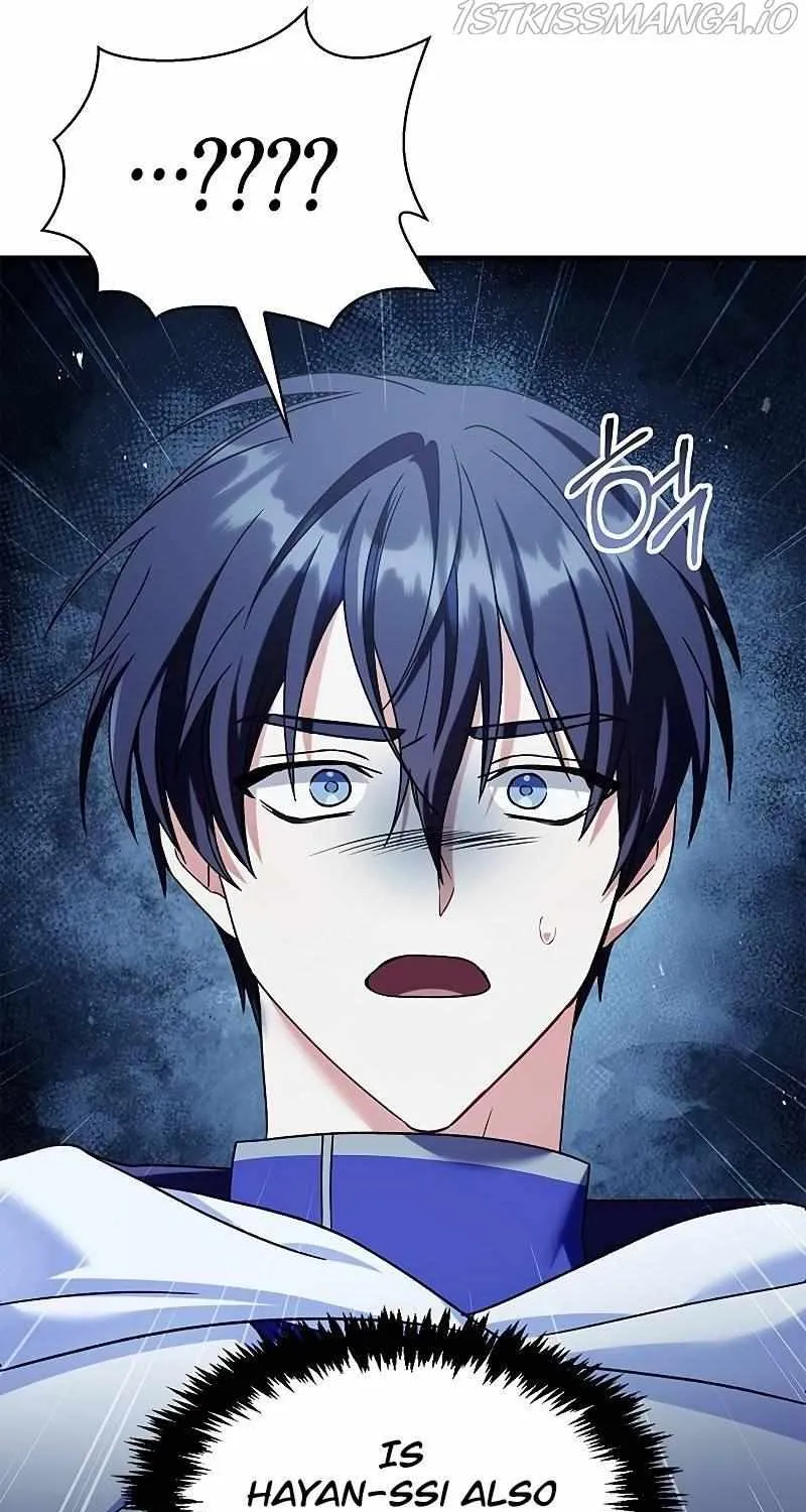 Read Regressor Instruction Manual chapter 58 image 45 on Lezhin