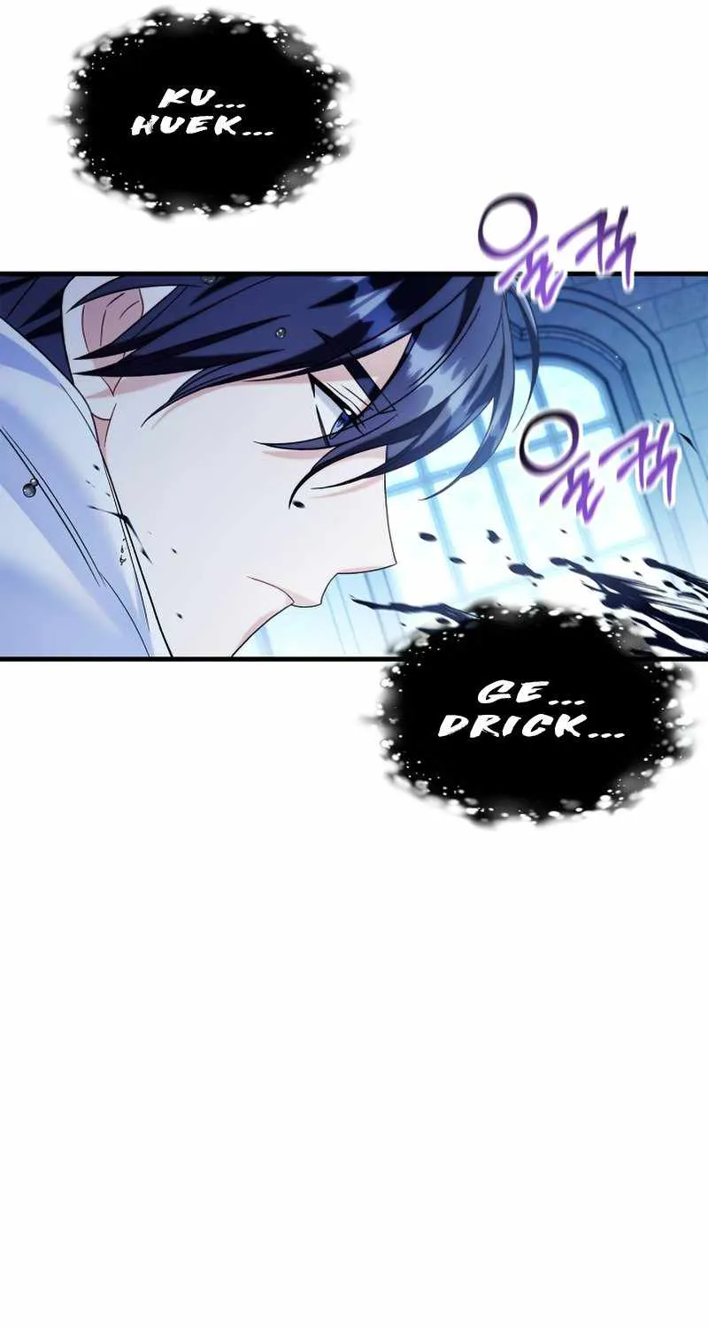 Read Regressor Instruction Manual chapter 59 image 59 on Lezhin