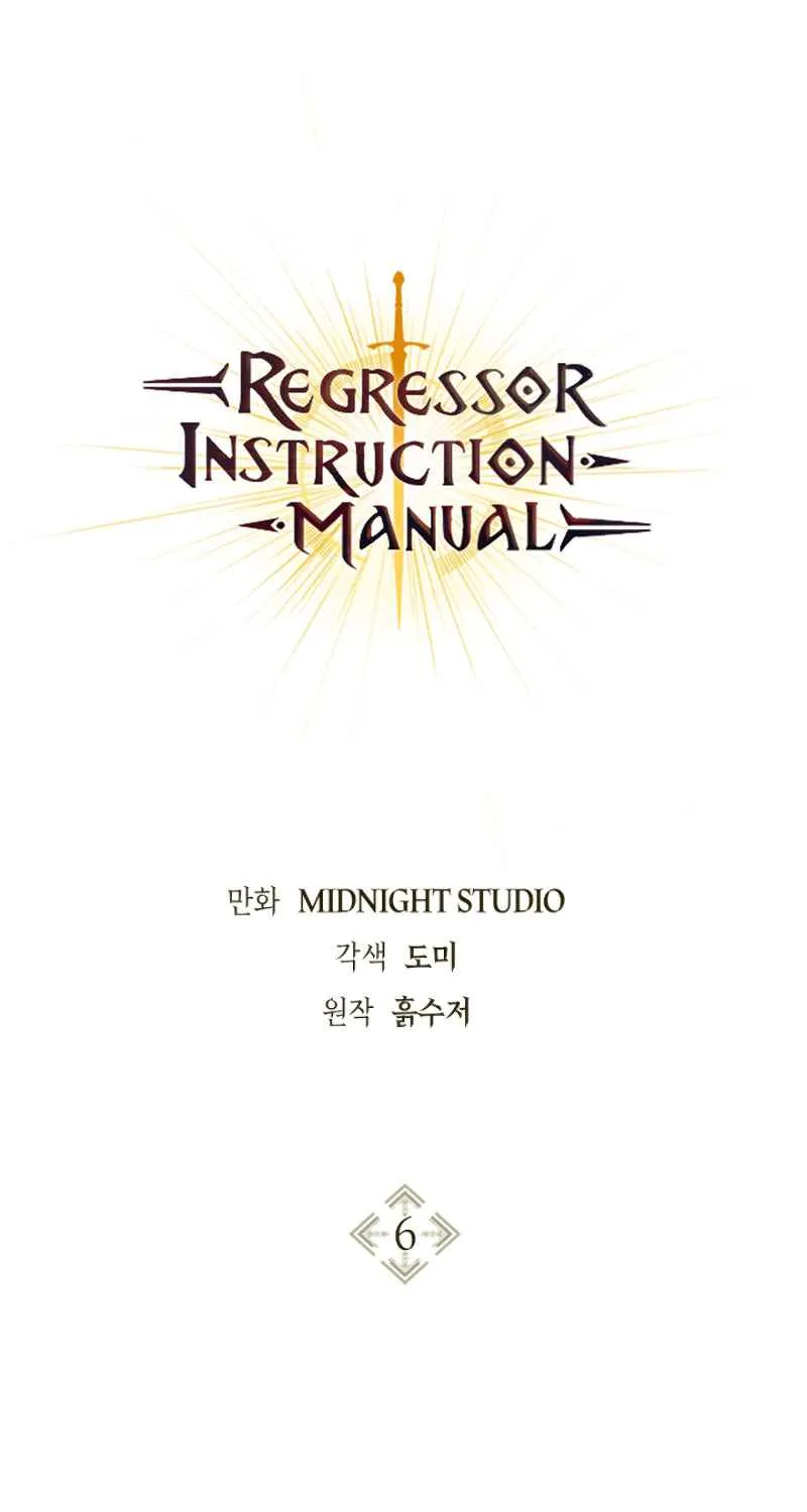 Read Regressor Instruction Manual chapter 6 image 1 on Lezhin