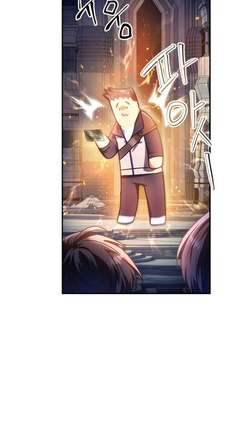 Read Regressor Instruction Manual chapter 6 image 28 on Lezhin