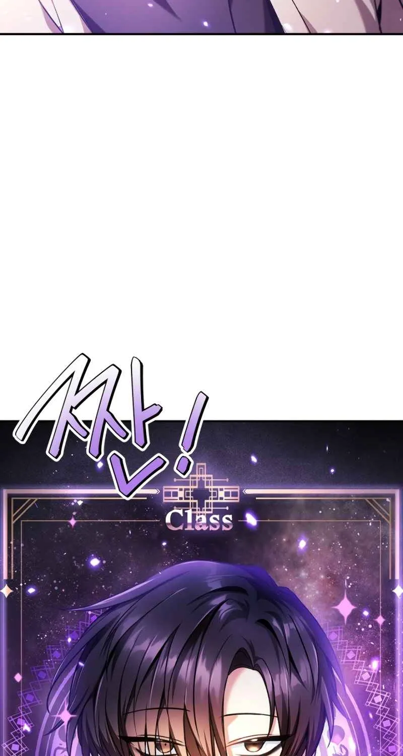 Read Regressor Instruction Manual chapter 6 image 4 on Lezhin