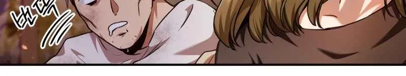 Read Regressor Instruction Manual chapter 6 image 46 on Lezhin