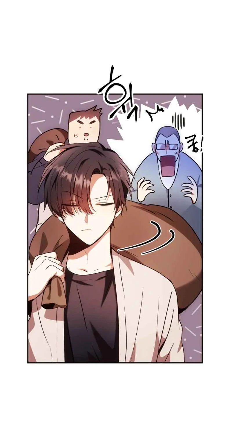 Read Regressor Instruction Manual chapter 6 image 64 on Lezhin