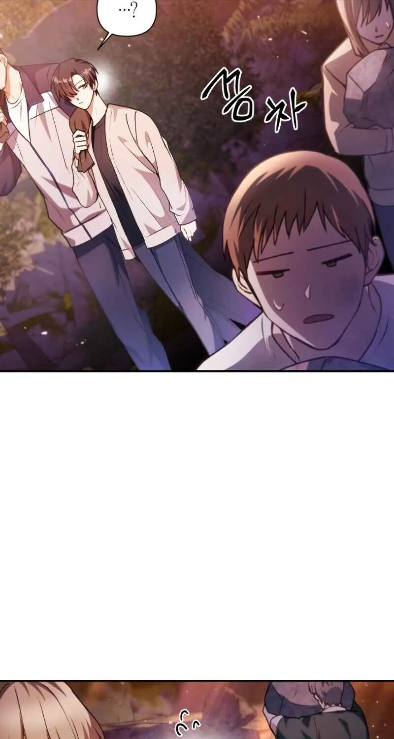 Read Regressor Instruction Manual chapter 6 image 80 on Lezhin